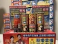 椰树的包装总是清新脱俗