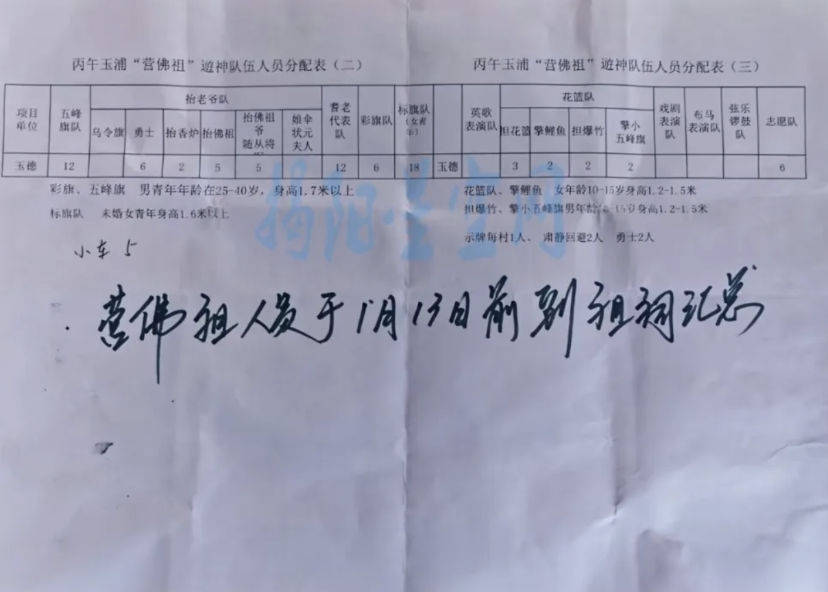 截屏2026-01-15 17.35.10.png