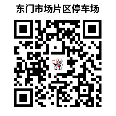 微信图片_2026-02-13_183917_677.png