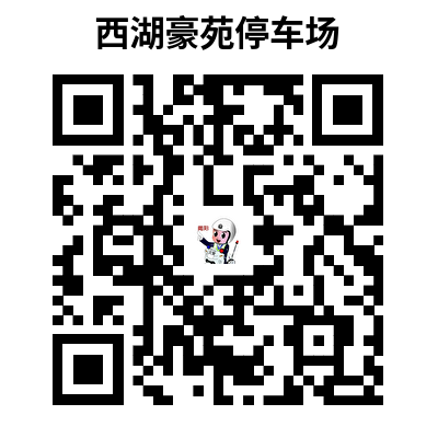 微信图片_2026-02-13_183825_229.png