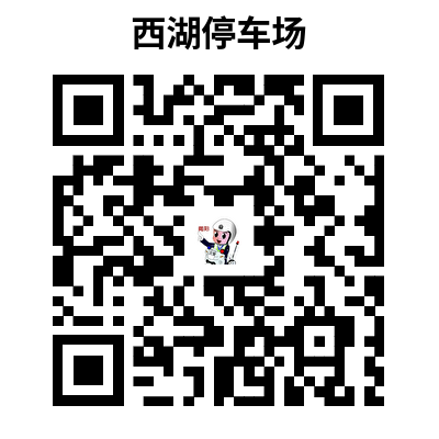 微信图片_2026-02-13_183818_989.png