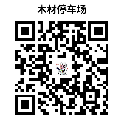 微信图片_2026-02-13_183841_702.png