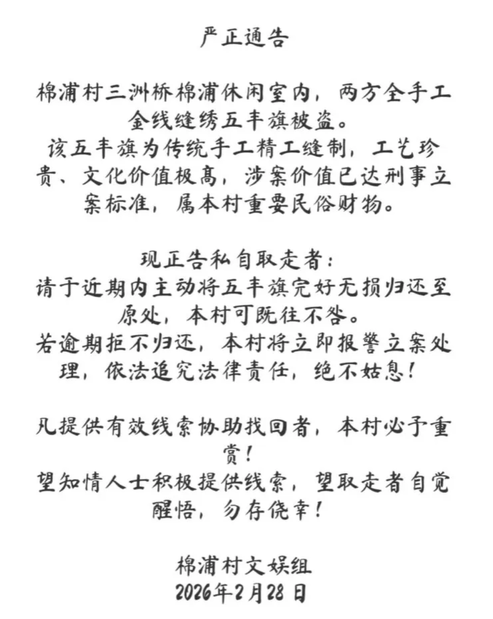 截屏2026-03-01 16.56.00.png