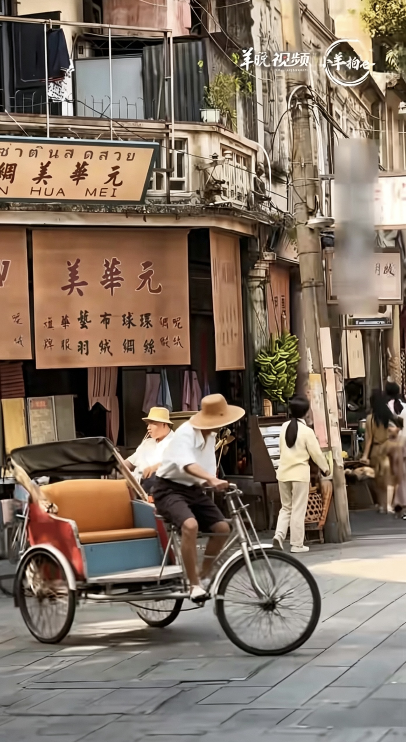 0F8D6604-B534-4CD0-86AA-F47472634302.jpeg