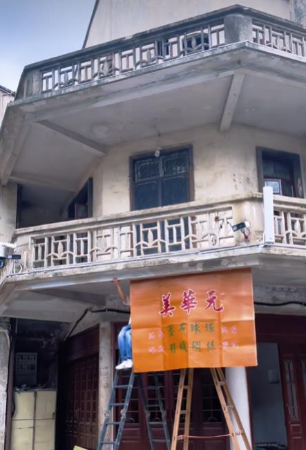 360截图20260520145642296.jpg