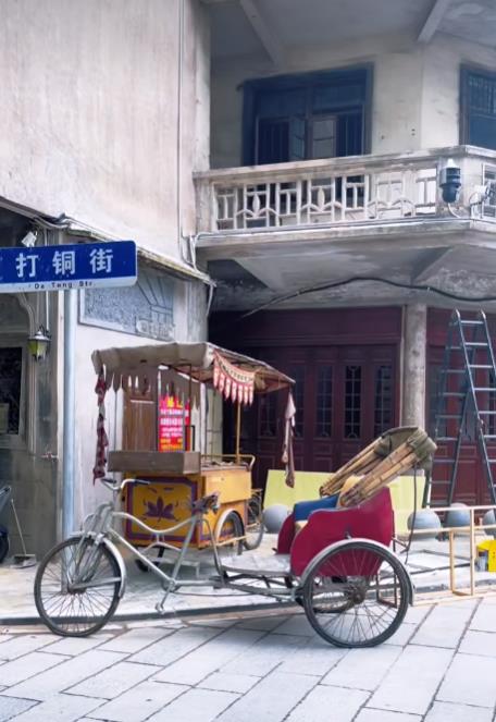 360截图20260520145708752.jpg
