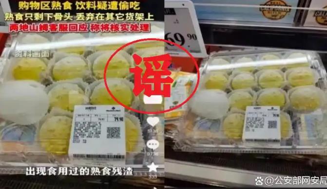 360截图20260615154334212.jpg